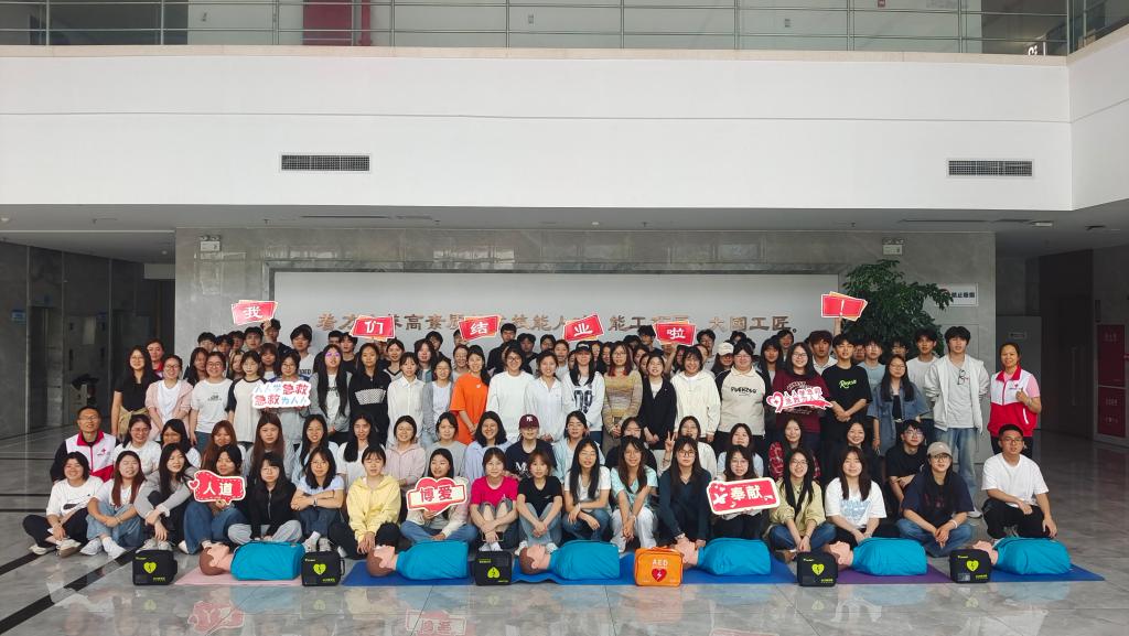 18B5F